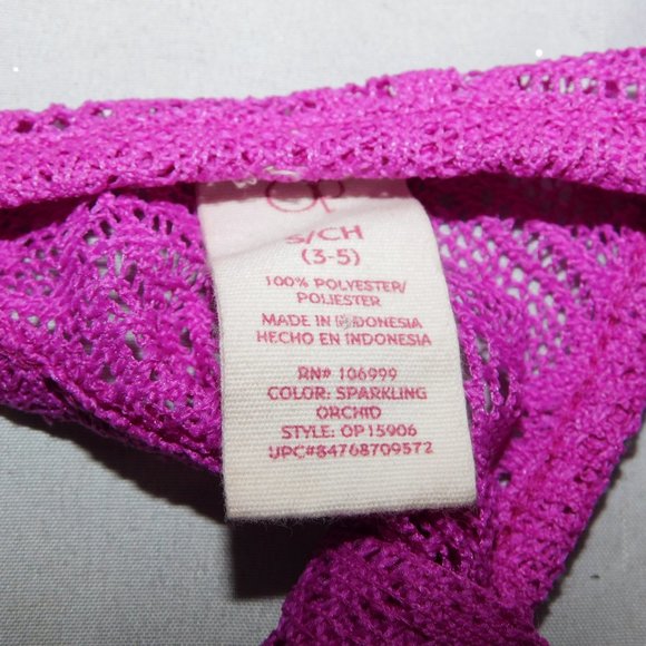 OP Womens 3-5 ( S) Purple Lace Racer Back Coverup - Picture 2 of 7